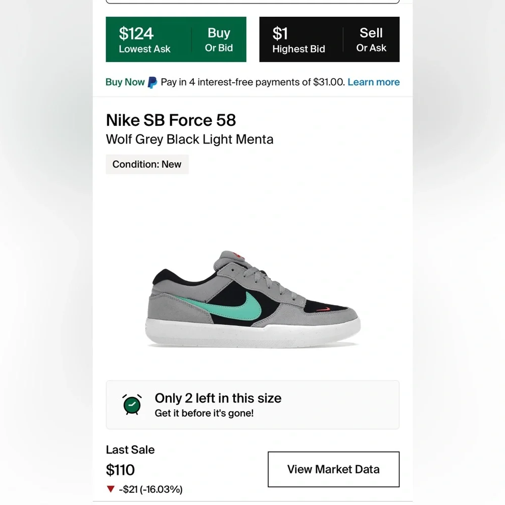 Nike SB. Size 13 - Picture 4 of 5